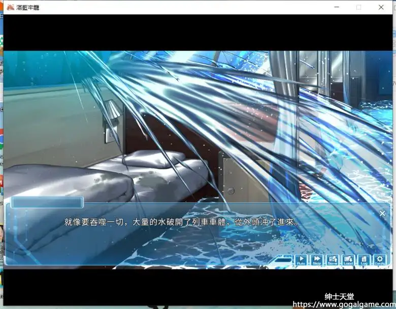 [PHOSEPO] 湛蓝牢笼