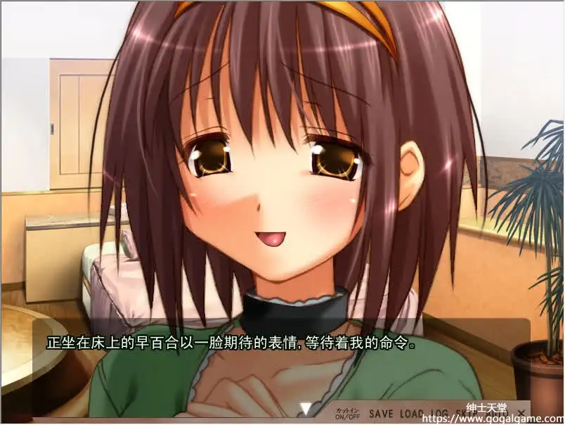 [paraphilia] PARAPHILIA ～宠物志愿