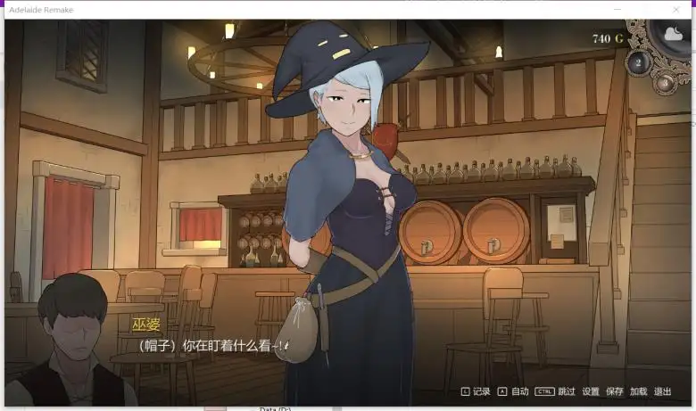 [ntrman] Adelaide Remake