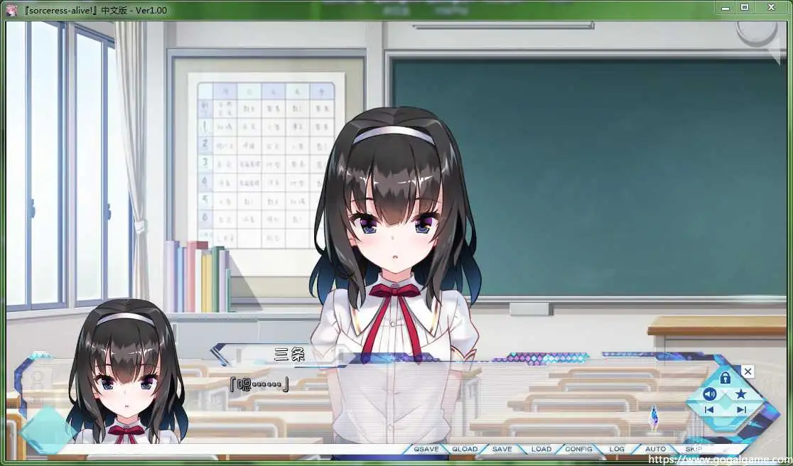 [Fluorite] sorceress-alive！