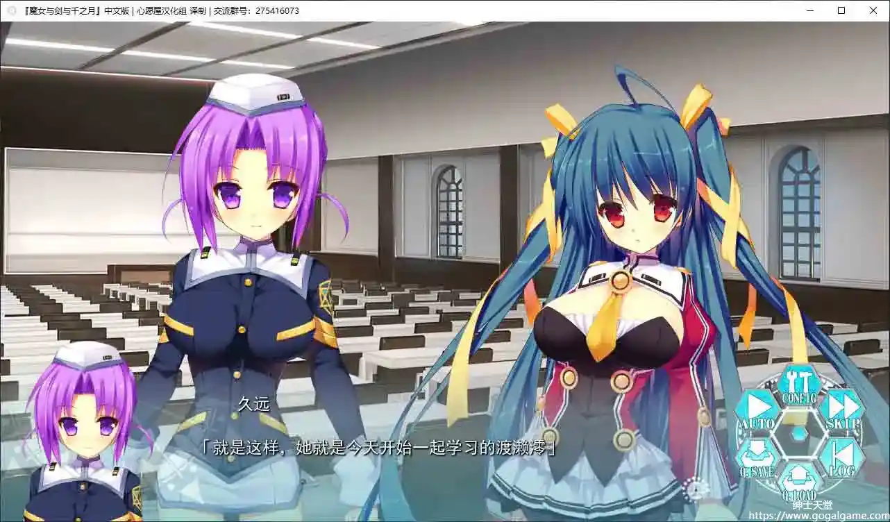 [KAI]魔女与剑与千月