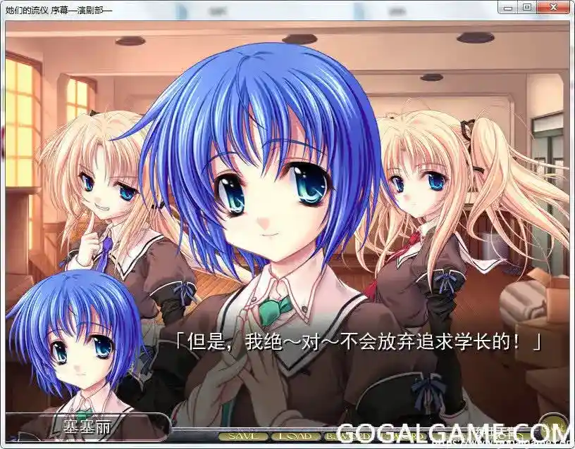 [10MIL] 她们的流仪