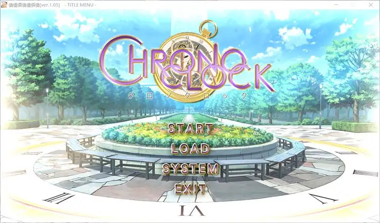 [Purple software] 科罗的怀表hs全汉化