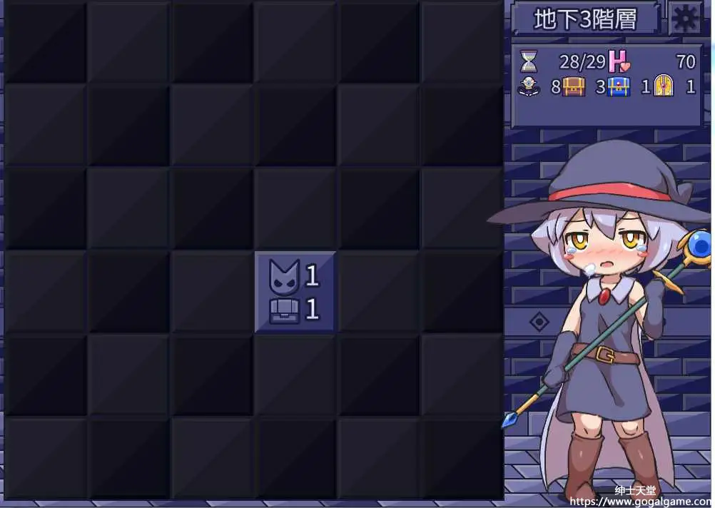 [ZNZN Games] H陷阱扫除者