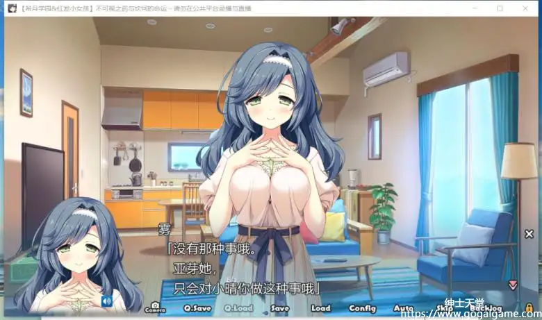 [Hulotte] 不可视之药与坎坷的命运