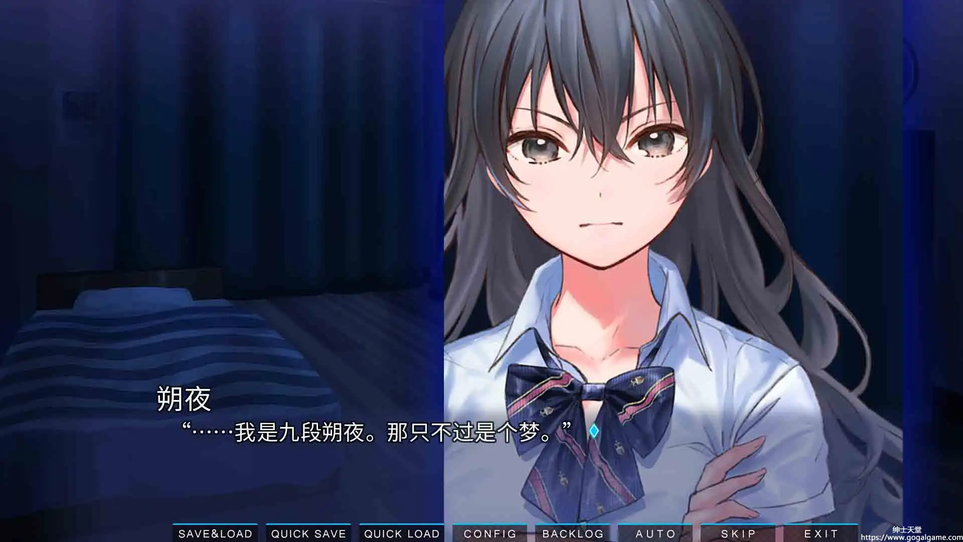 [SukeraSparo]九段之都市传说