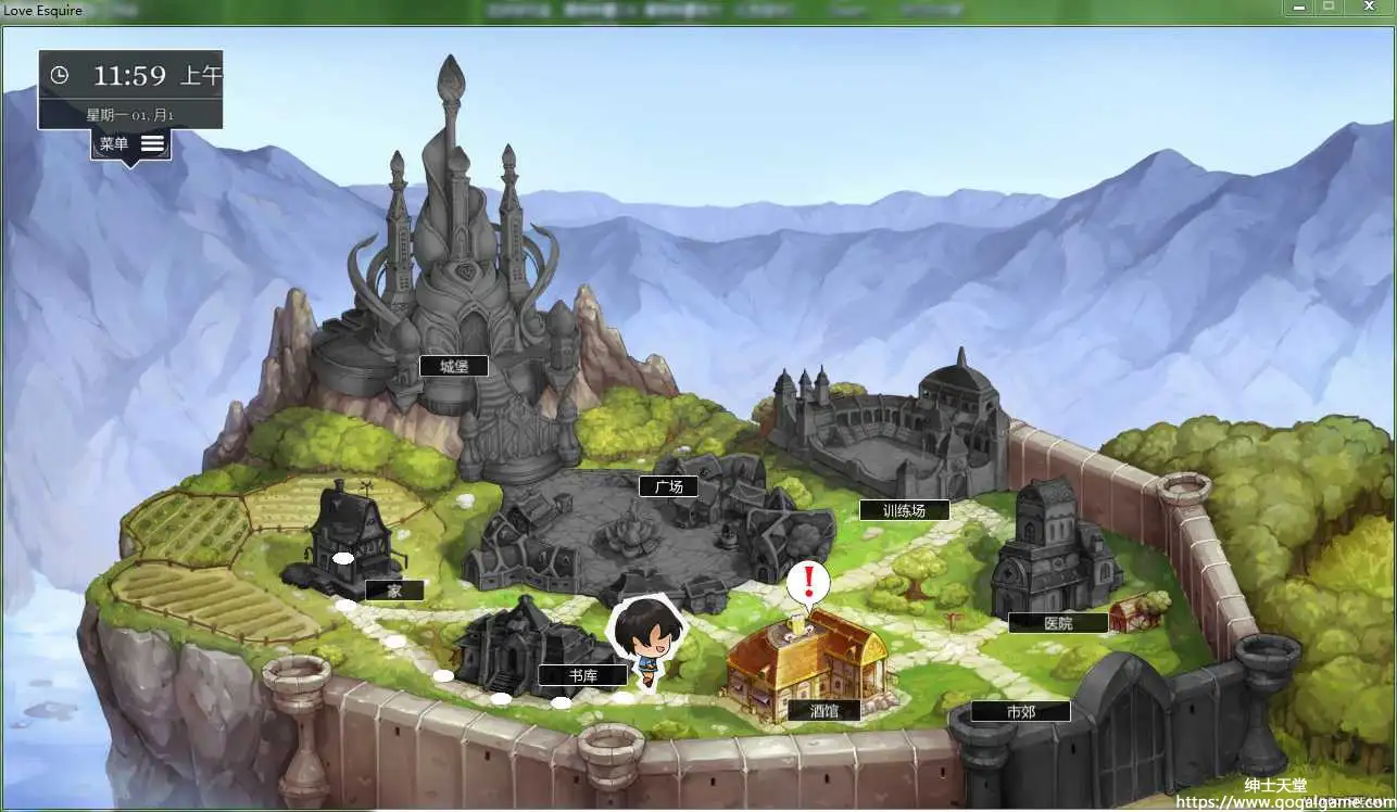 [yangyang] 小兵求爱记