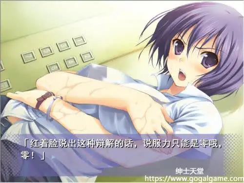 [同人][其他] 密室