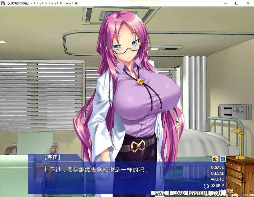 [Valkyria]play！play！play！屍