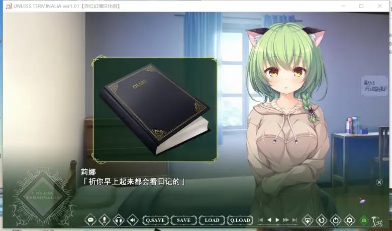 [Whirlpool] Unless Terminalia