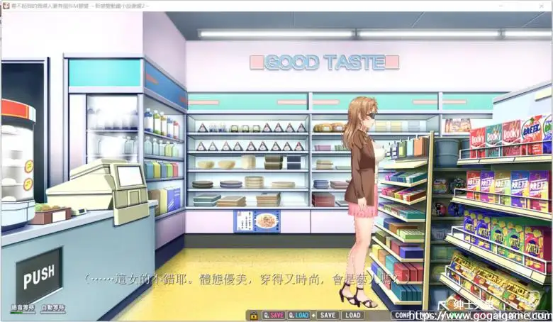 [animovie] 看不起我的贵妇人妻有个抖M愿望