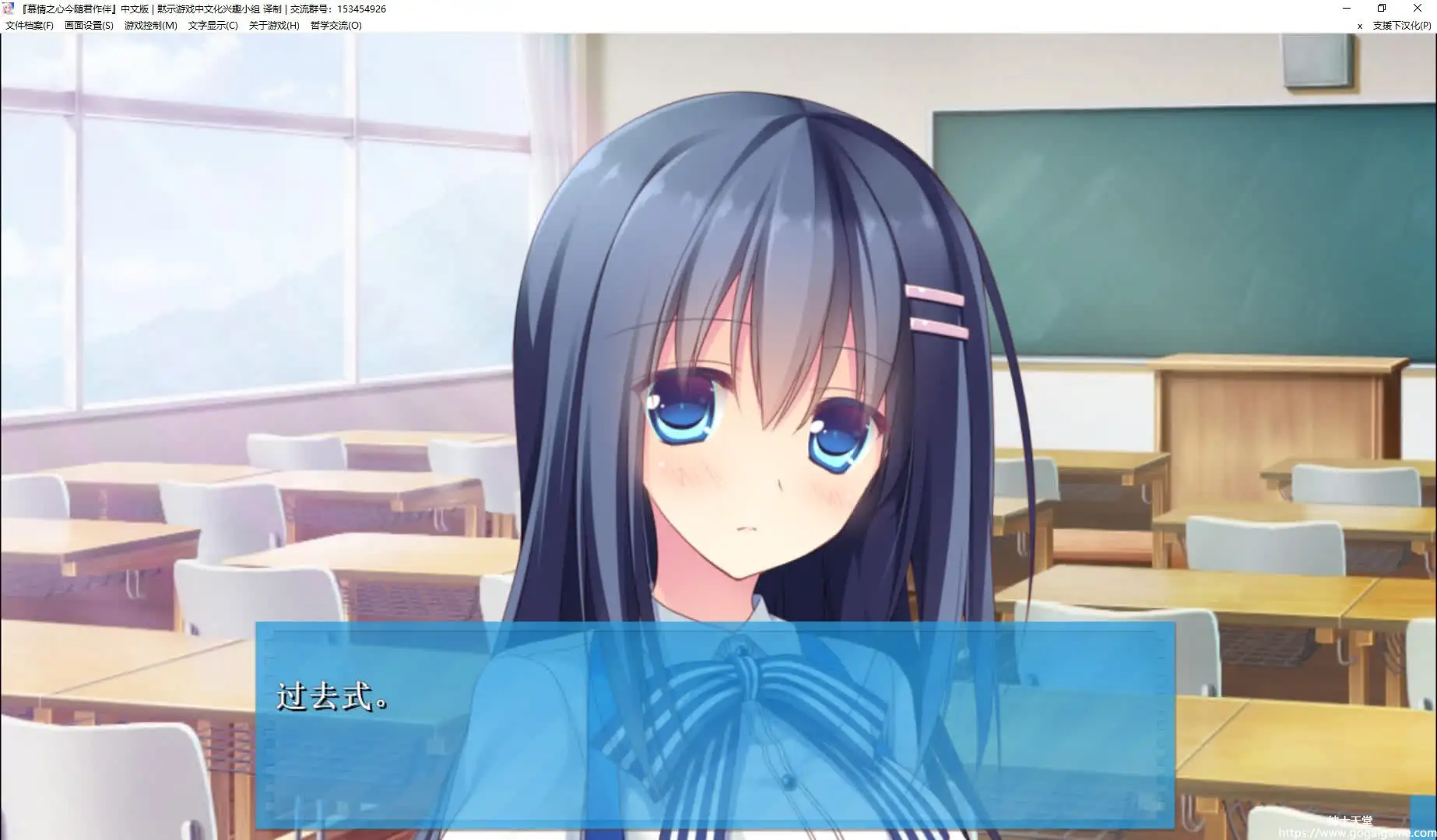 [ALcotハニカム] 慕情之心今随君作伴