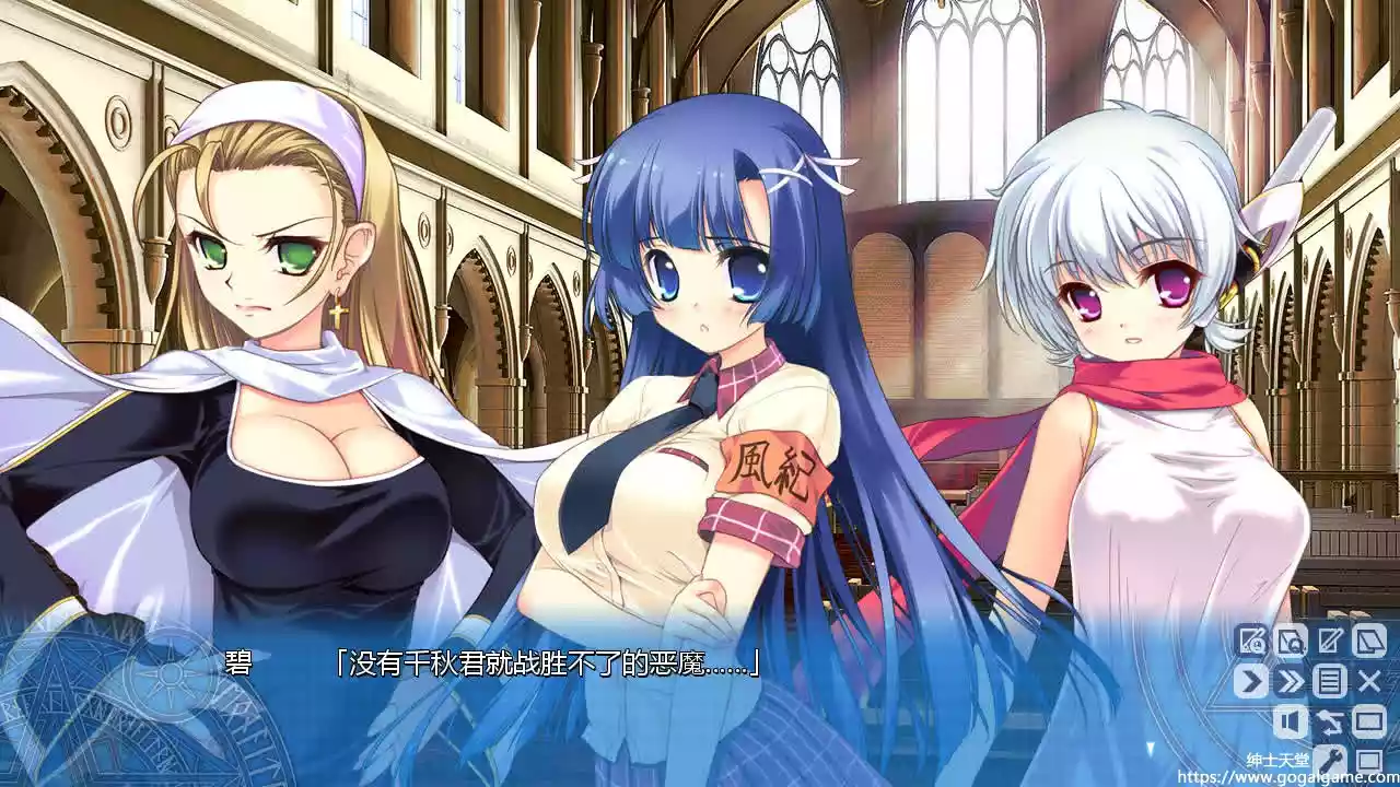 [Etoiles] 缤纷少女 colorful cure