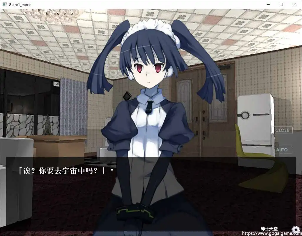 [Kurenaibook]Glare1more