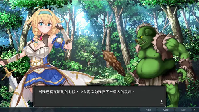 [風船花火]带我去地下城吧！