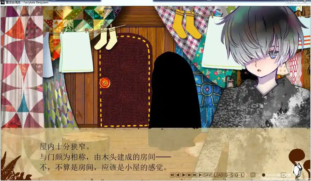 [Liarsoft] 童话安魂曲