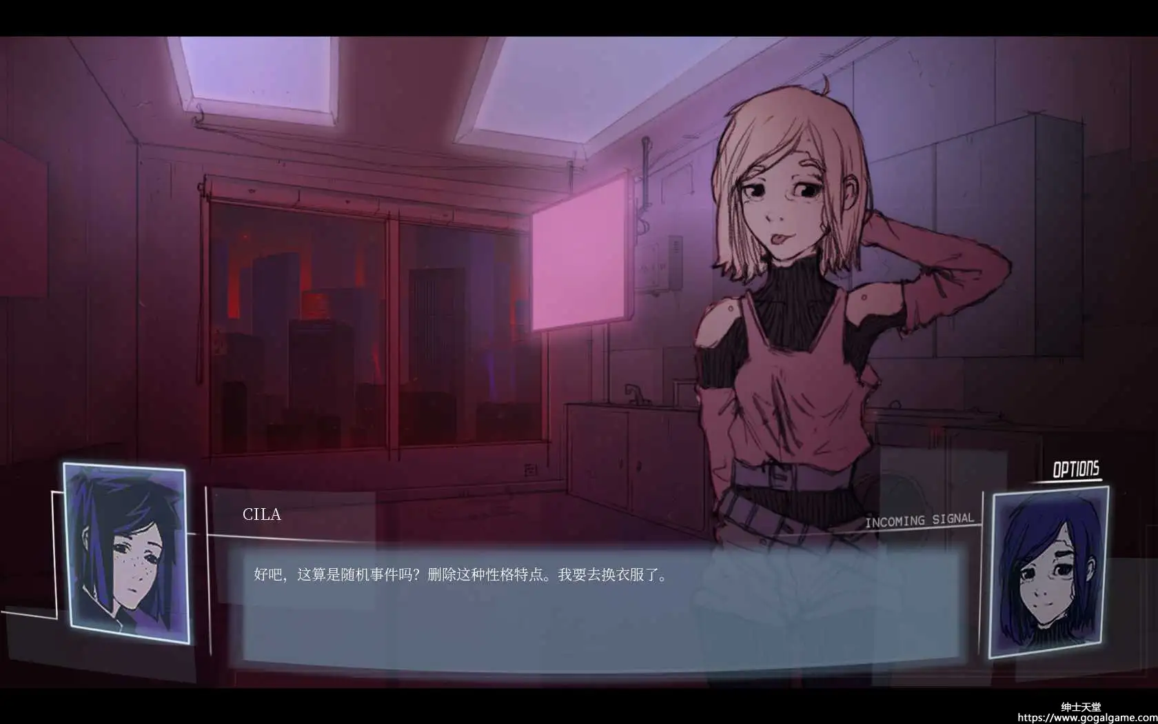 [Top Hat Studios Inc] 协同效应