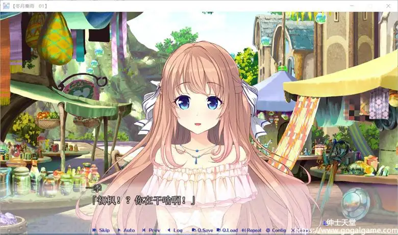 [SMEE] Sugar＊Style Music and Happiness Pack