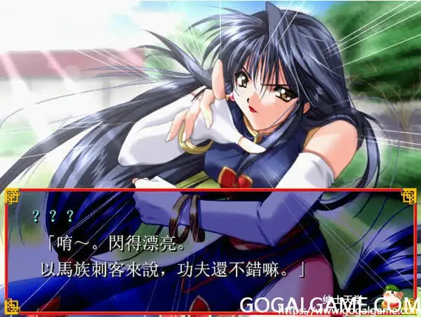 [STUDIO E.GO] 红泪