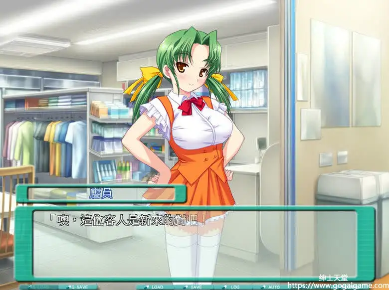 [同人][其他] 欲情病栋