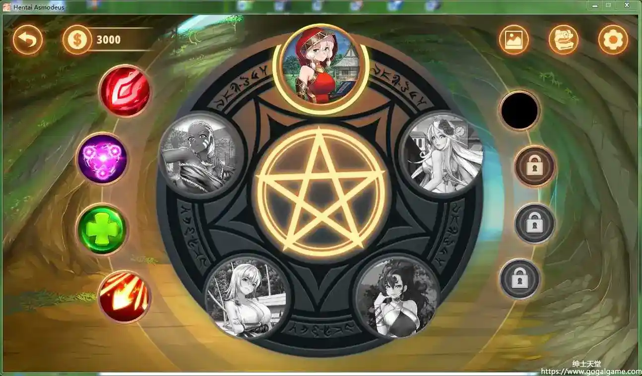 [Hega Studi] Hentai Asmodeus