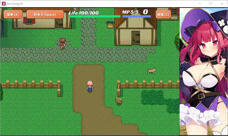 [OTAKU Plan] 大魔法师立花 episode2