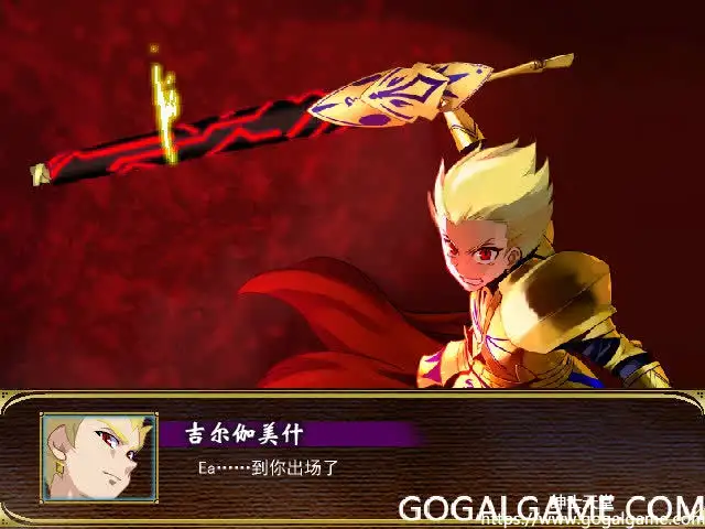 [WEAK] Battle Moon Wars 银the best