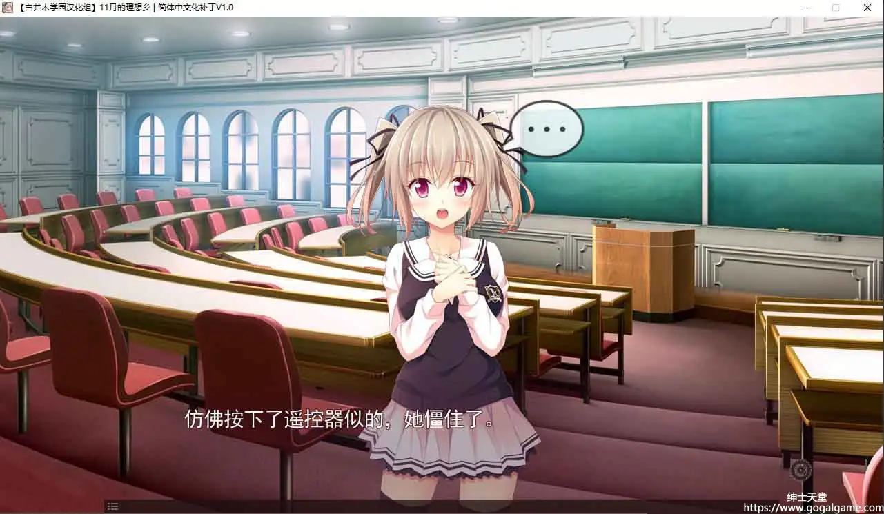 [LevoL] 11月的理想乡