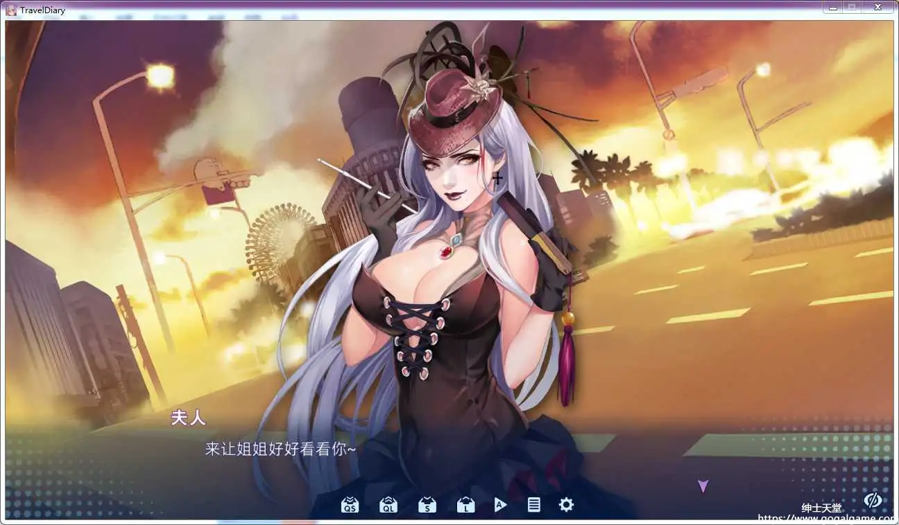 [NinePlus Studio] 游物语