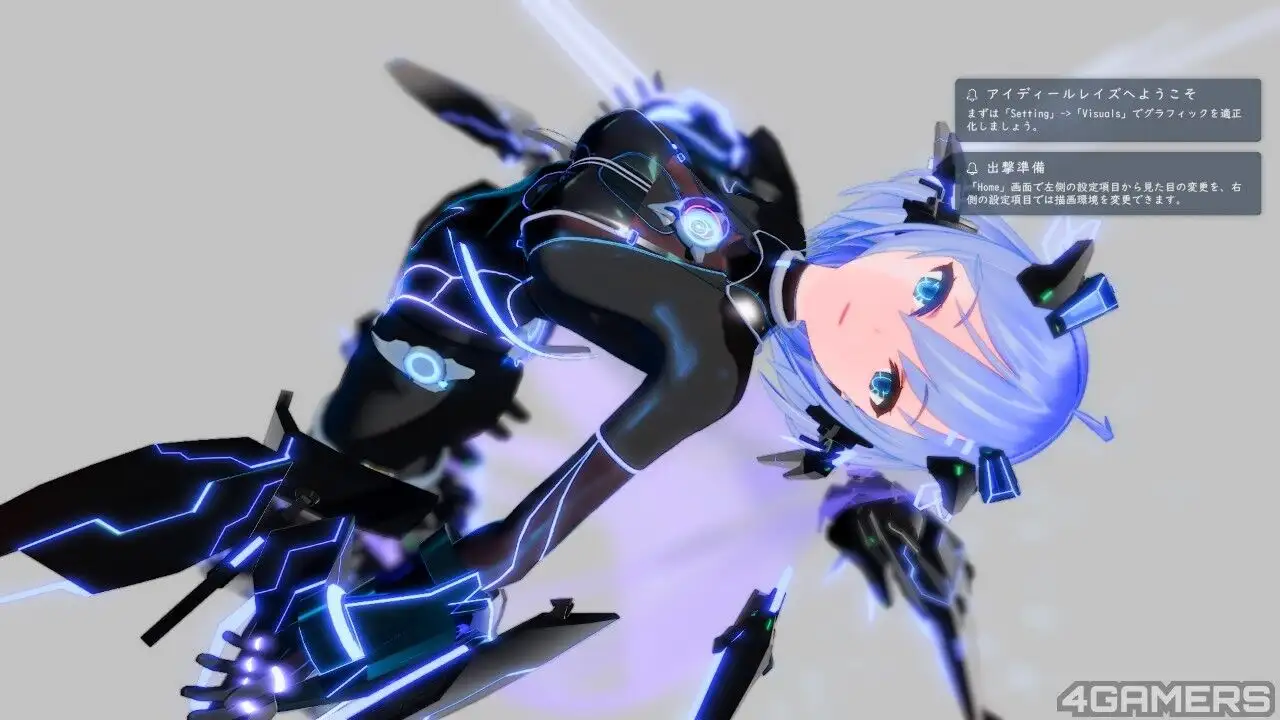 [circle rin] 驱动妖精