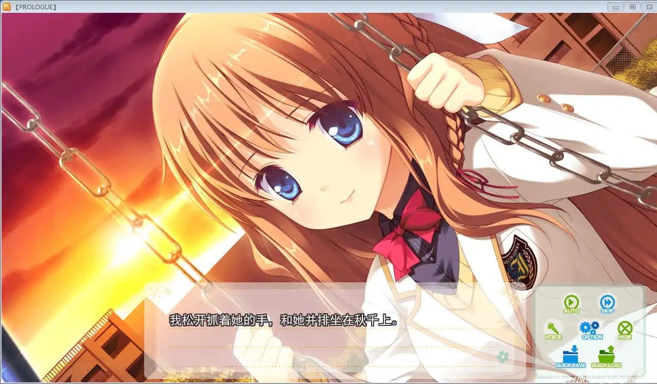 [HOOKSOFT] MeltyMoment