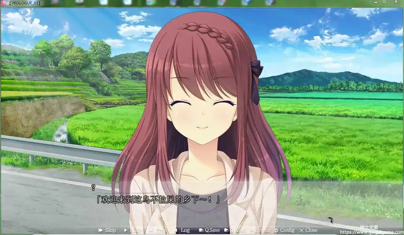 [SMEE] 与她＊心渐进