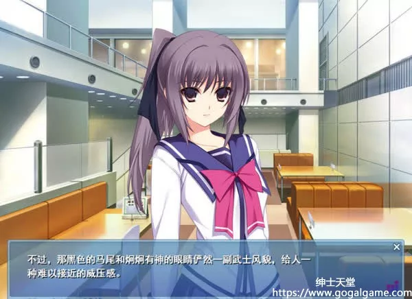 [暁WORKS] LOVELY×CATION