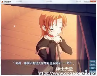 [PULLTOP] 白熊铃星群