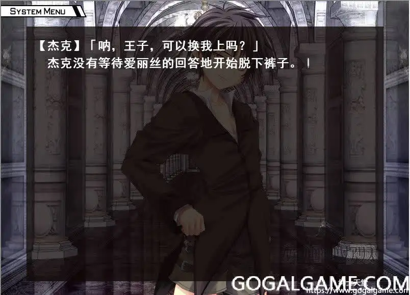 [StrayMoon] 少年之国与少女爱丽丝