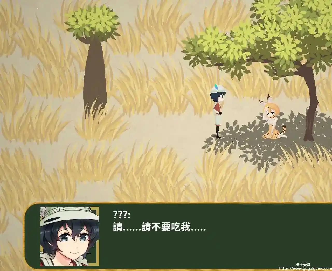 [Smomo GameX] 欢迎光临加帕里公园