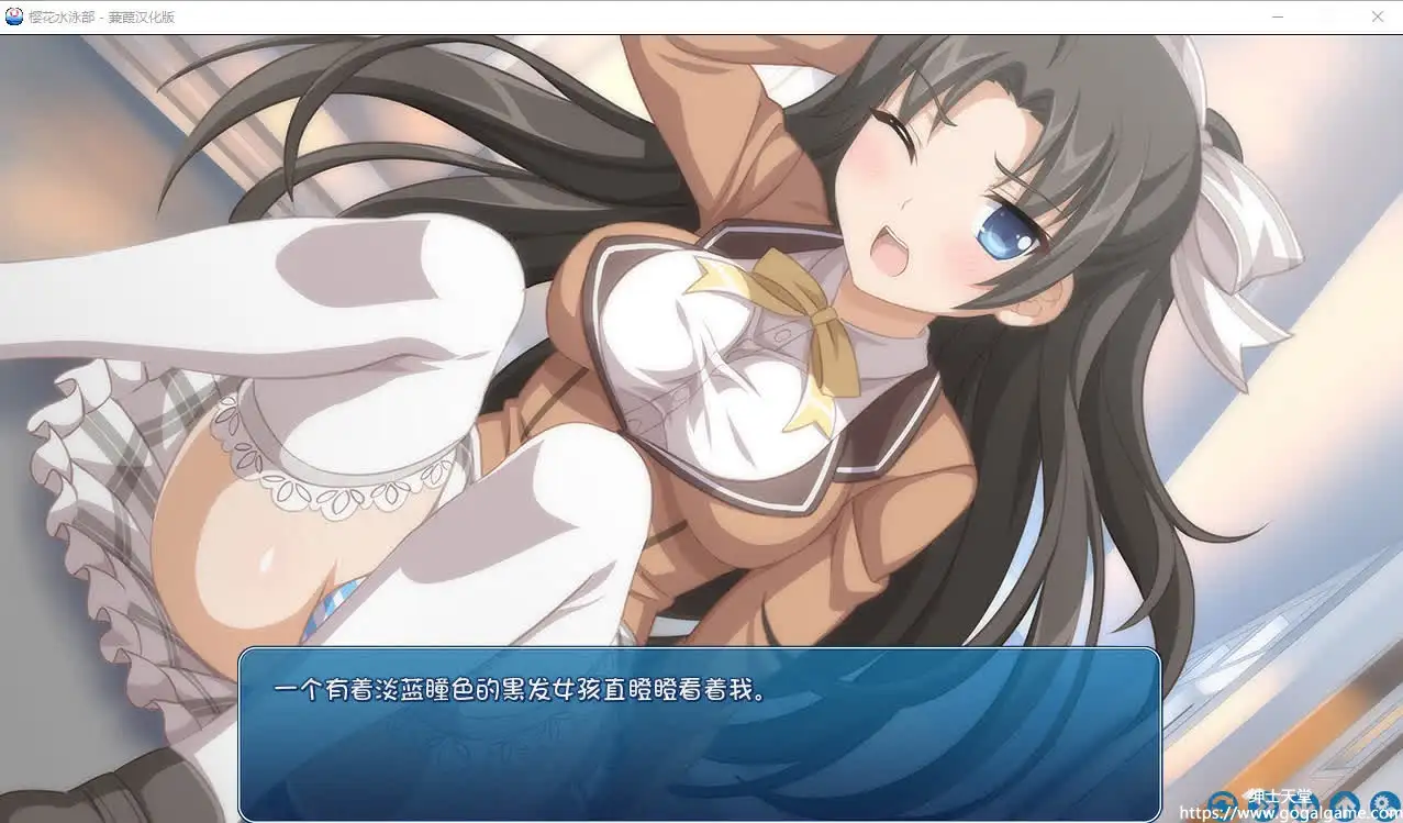 [同人][其他] 樱花水泳部