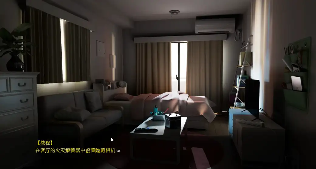 [SORAREVO]ROOM由芽的生活