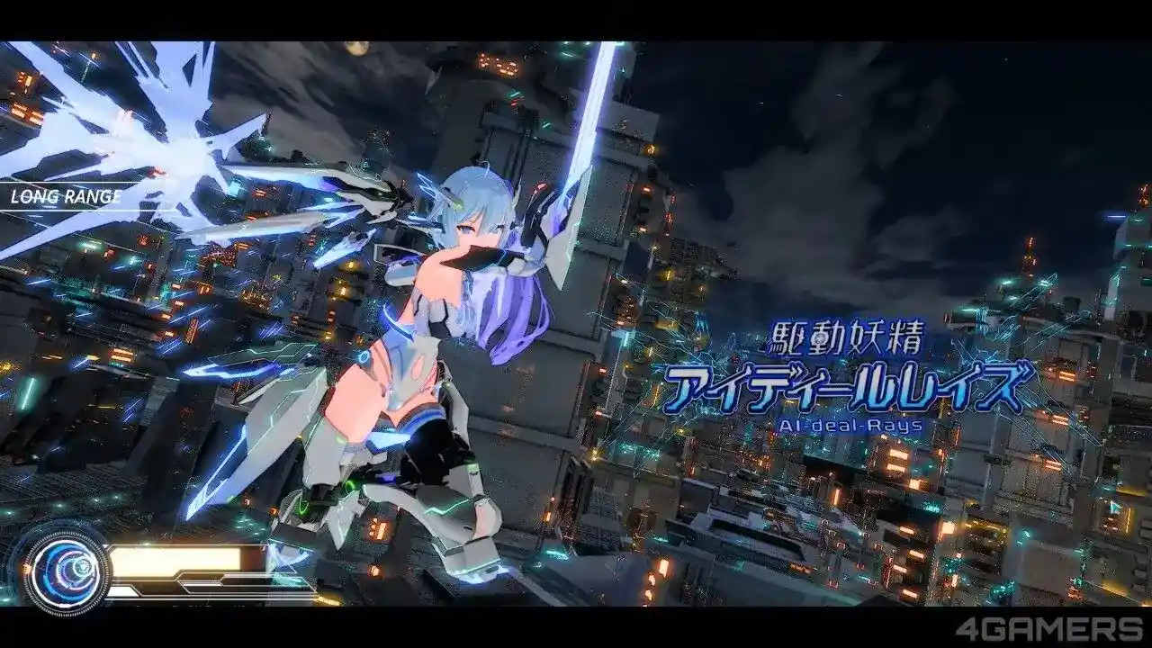 [circle rin] 驱动妖精