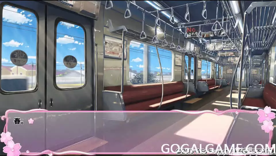 [ASa project] 间接之恋