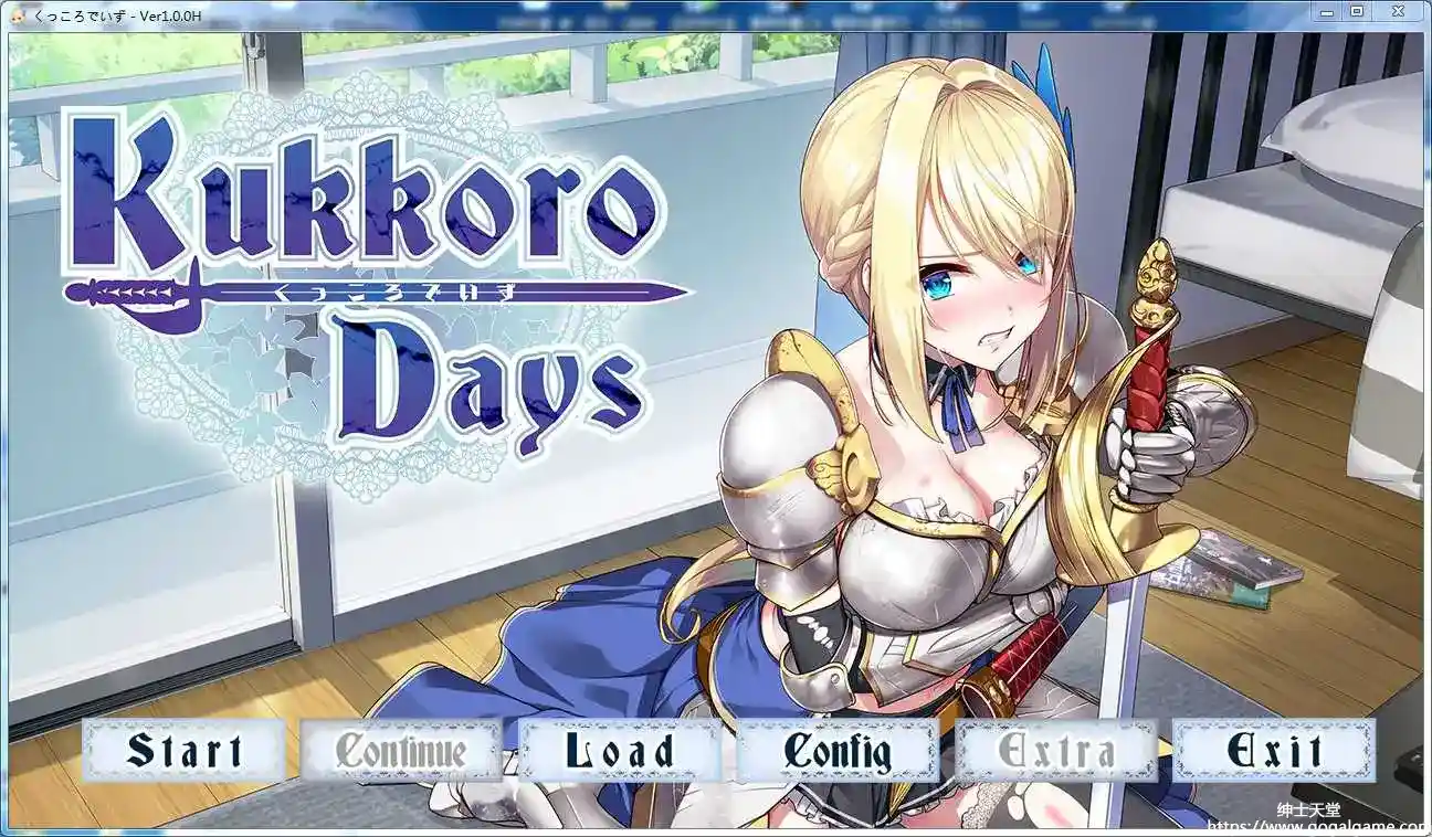 [qureate] KukkoroDays