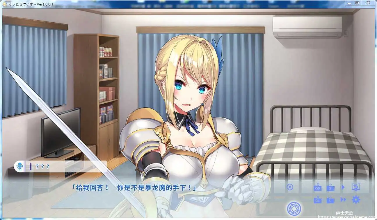 [qureate] KukkoroDays