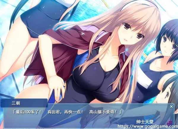 [暁WORKS] LOVELY×CATION