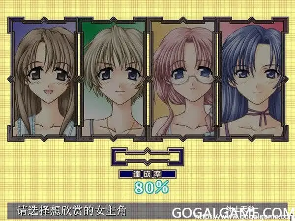 [C’s ware] 美人鱼的季节