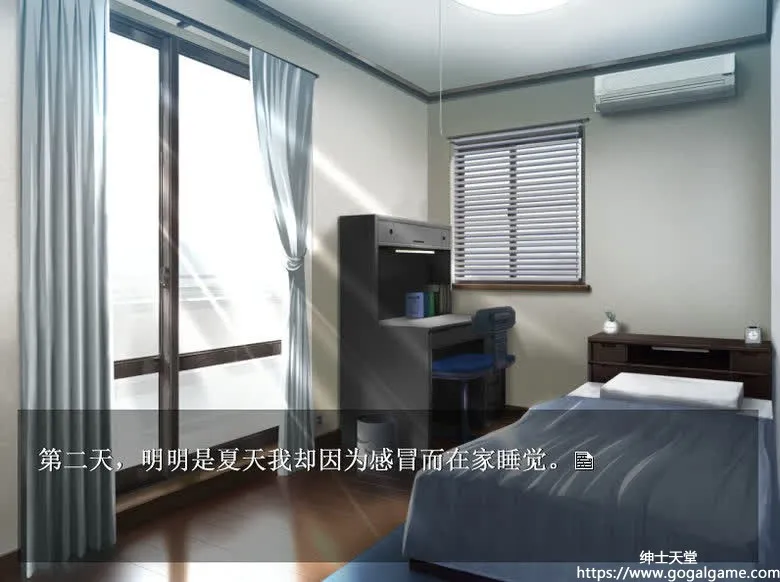 [同人][其他] 该死的妹子