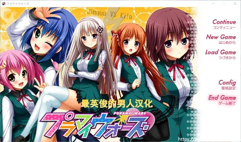 [ASa Project] 正负战争