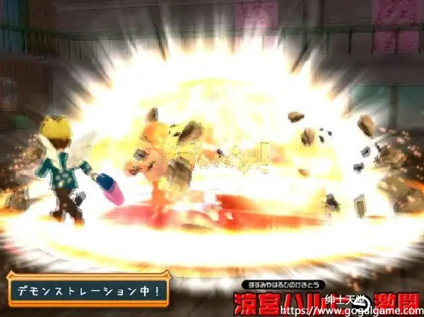 [CUBETYPE] 凉宫春日的逆转1