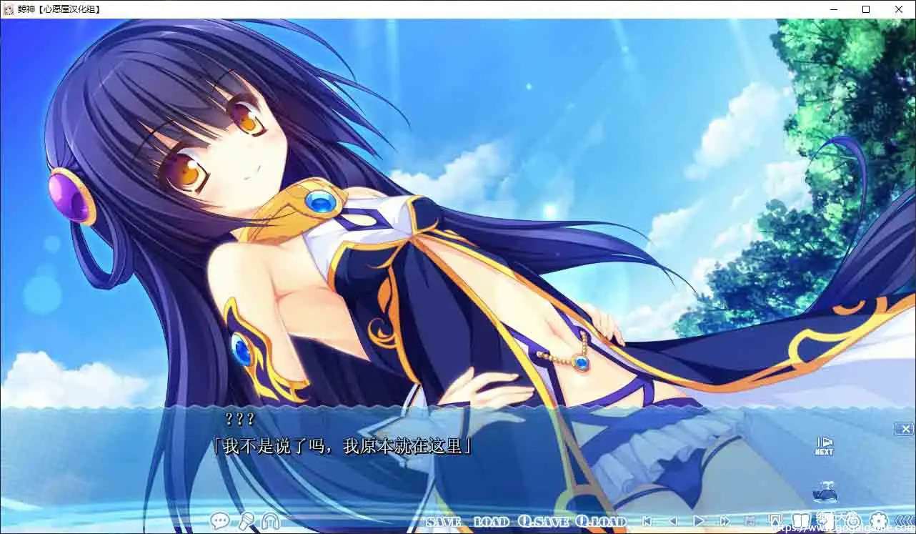 [Whirlpool]鯨神のティアスティラ