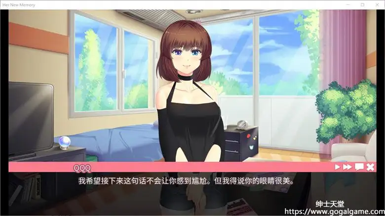 [Zodiacus Games] 她的新回忆