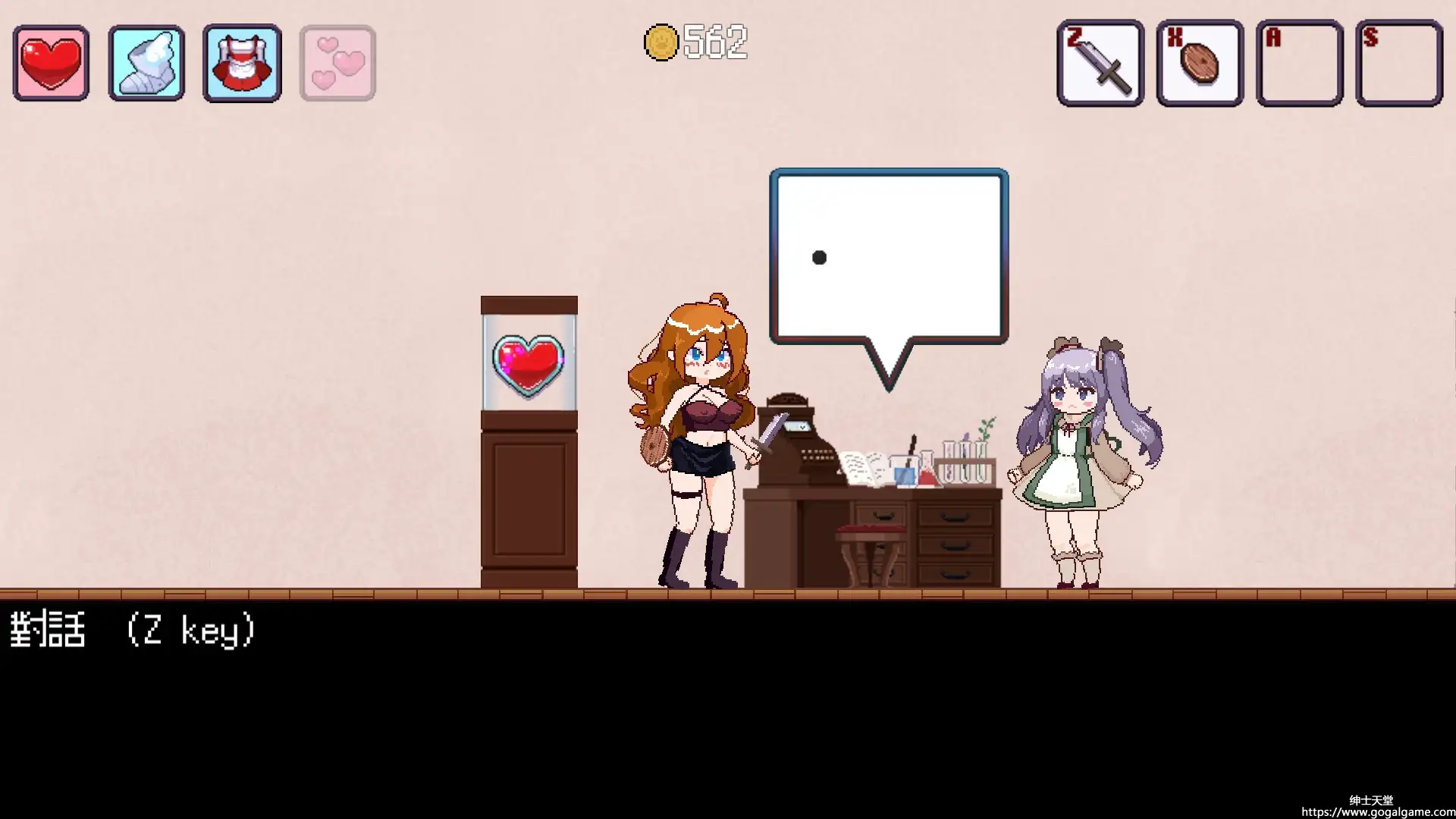 [同人 其他] ドレスアップトラベラー（换装旅人）